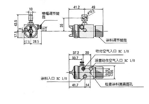 A-100自動樱花草网站免费网站設計圖